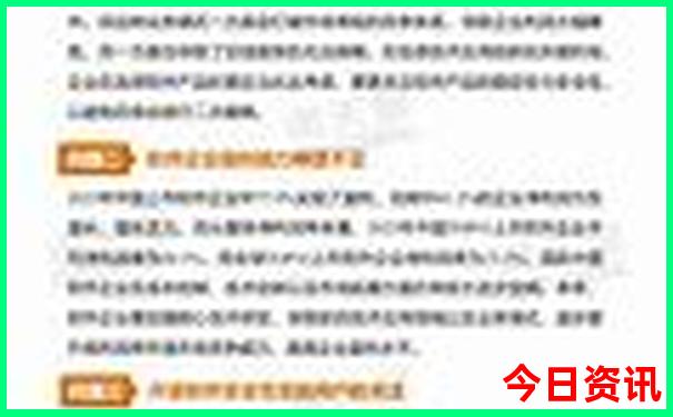 青甘大环线哪些景点不值得去